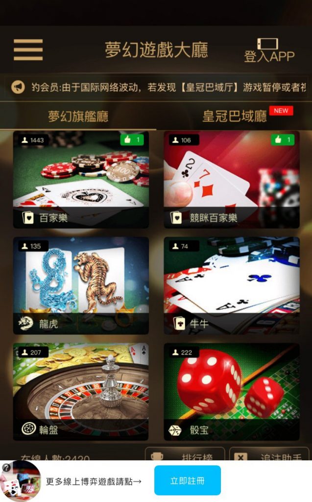 DG百家樂,DG電子遊戲,DG真人娛樂,DG娛樂城,DG百家樂,DG夢幻娛樂城,DG電子娛樂城,DG百家樂概率下注,DG百家樂概率贏法,DG百家樂策略下注,DG百家樂策略投注,DG娛樂城,DG現金版,DG儲值,DG代理,DG百家樂,DG娛樂城儲值,DG現金版代理,DG娛樂城儲值,DG百家樂代理,DG百家樂破解 dg百家樂買閒法則,DG娛樂城,DG百家樂,DG現金版,DG代理,DG儲值,DG真人娛樂城,DG線上娛樂城,DG娛樂城推薦,DG娛樂城代理,DG娛樂城儲值,DG娛樂城百家樂,DG娛樂城破解,DG運彩,DGAPP,DG運彩投注,DG百家樂必勝法,DG球版,DG求版代理,DG百家樂下注策略,DG百家樂代理線上,DG百家樂線上代理,DG百家樂專業代理,DG百家樂專業線上,DG百家樂專業,DG百家樂紙牌玩法,DG百家樂紙牌線上,DG百家樂遊戲代理,DG百家樂遊戲投注,DG百家樂真人線上,DG百家樂真人代理,DG百家樂策略代理,DG百家樂策略玩法,DG百家樂策略賠率,DG百家樂玩法代理,DG百家樂儲值代理